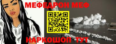 эйфоретик Малгобек