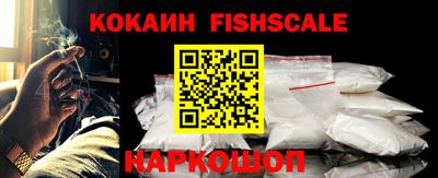 эйфоретик Малгобек