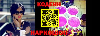 эйфоретик Малгобек