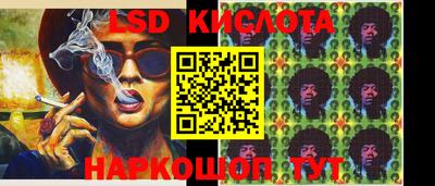 мяу мяу кристалл Мариинск