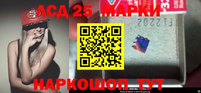 эйфоретик Малгобек