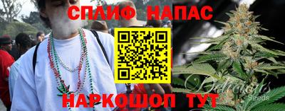 эйфоретик Малоярославец