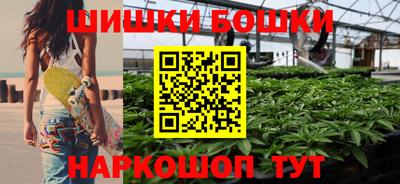 эйфоретик Малгобек