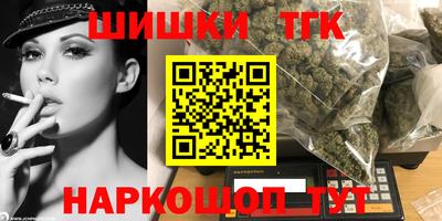 эйфоретик Малгобек