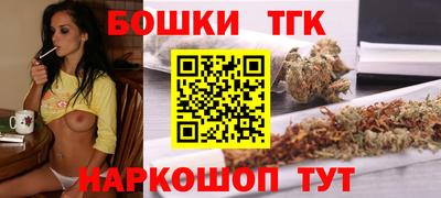 мяу мяу кристалл Мариинск