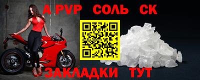 эйфоретик Малгобек