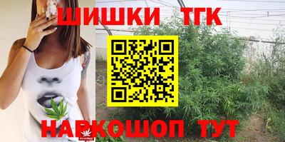 эйфоретик Малоярославец