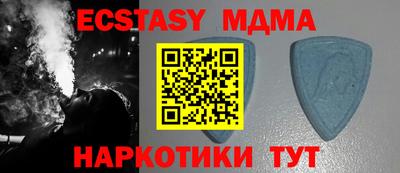 эйфоретик Малгобек