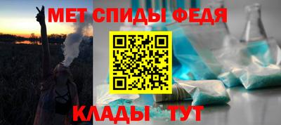 эйфоретик Малгобек