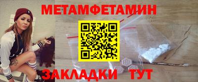 эйфоретик Малгобек