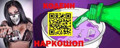 эйфоретик Малгобек