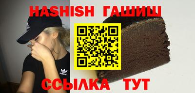 эйфоретик Малгобек