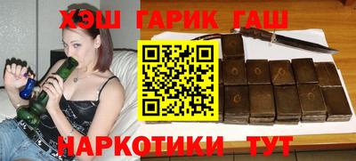 эйфоретик Малоярославец