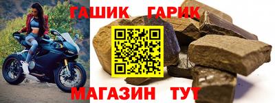 эйфоретик Малоярославец