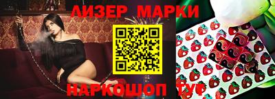 эйфоретик Малгобек