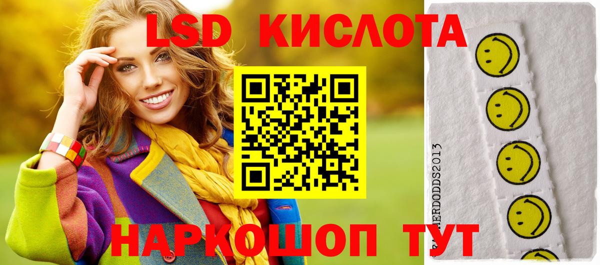 Cocaine  А ПВП СК кристаллы  МЕФ   Вход с VPN  ГАШ  Среднеуральск  Бошки Шишки 