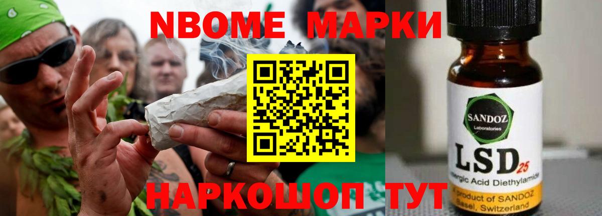 Среднеуральск  Лсд 25 экстази ecstasy  ЛСД экстази  Лсд 25 экстази кислота  Вход с VPN 